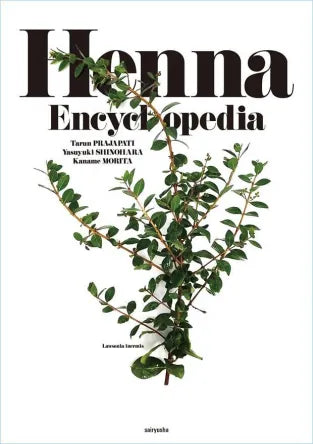 Henna Encyclopedia
